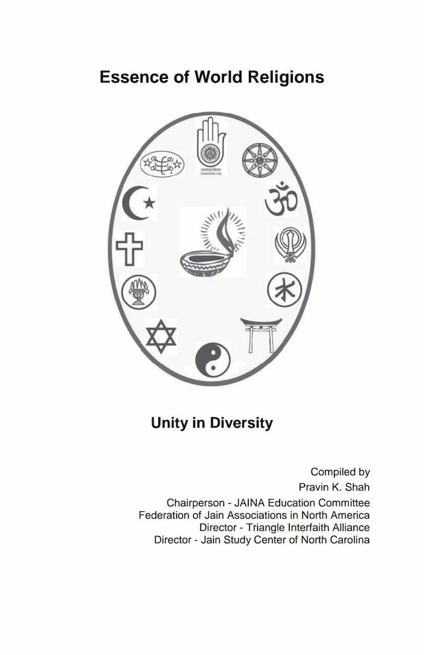 First page of JES 911 Essence Of World Religions Reference Book