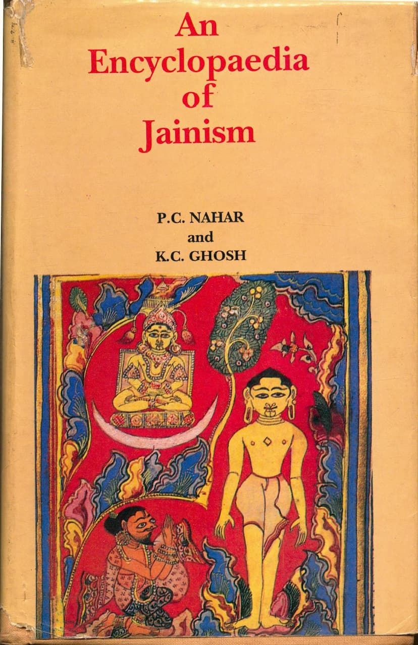 First page of Encyclopaedia Of Jainism