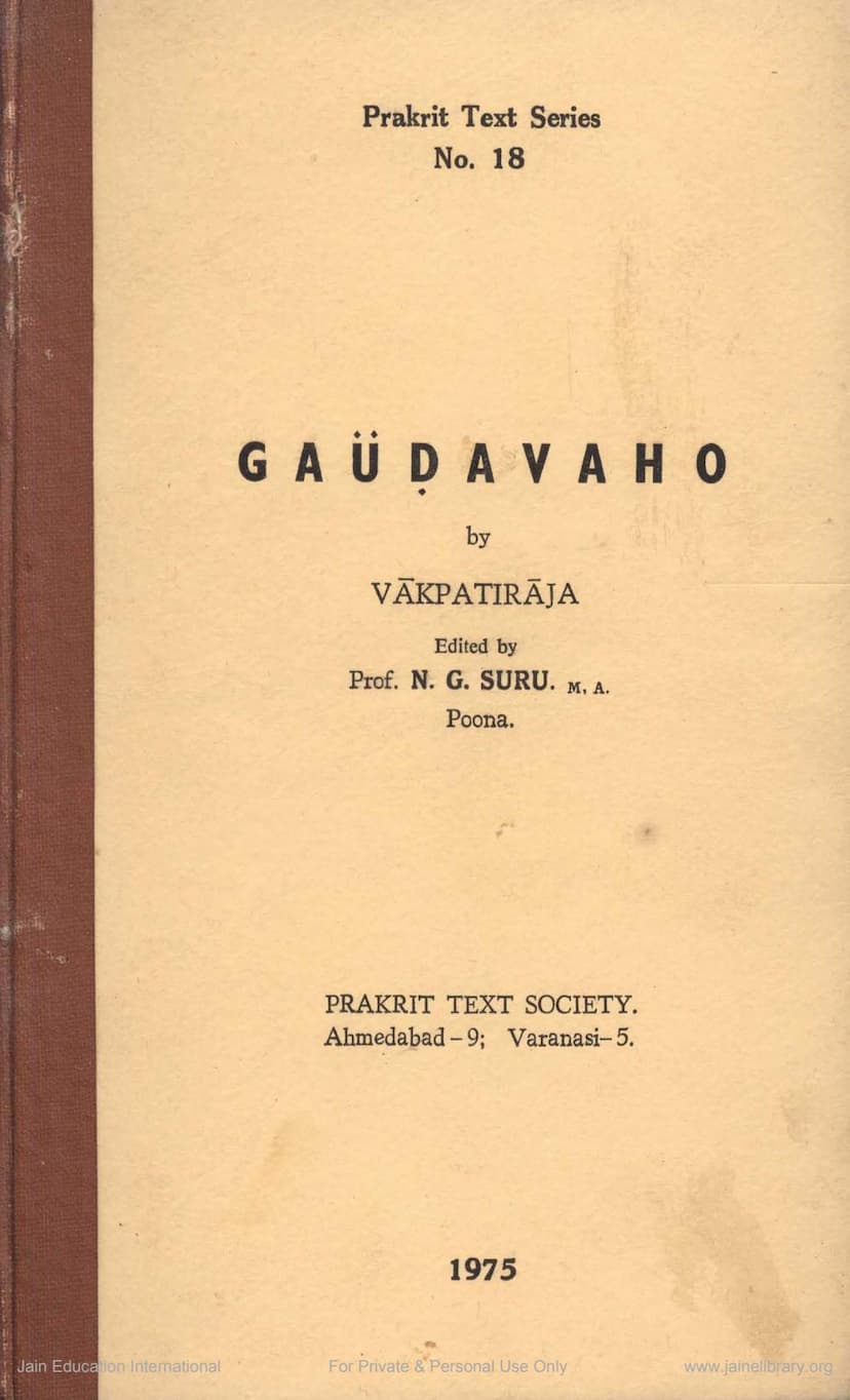 First page of Gaudavaho