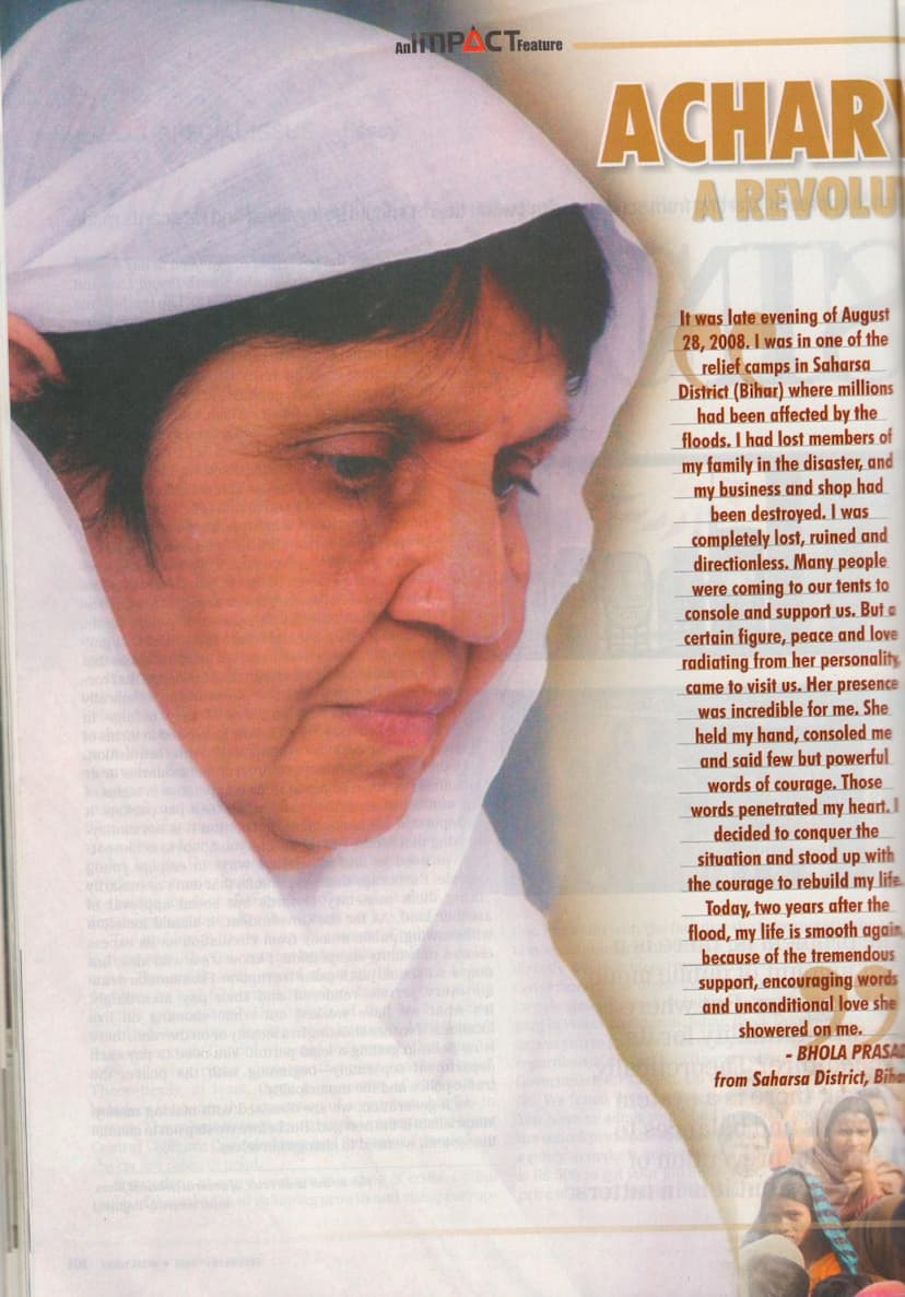 First page of Acharya Chandanaji In India Today