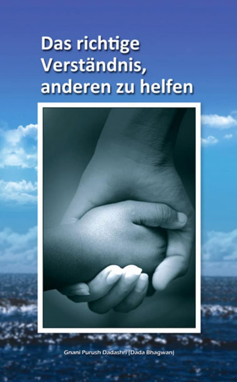 First page of Right Understanding To Help Others