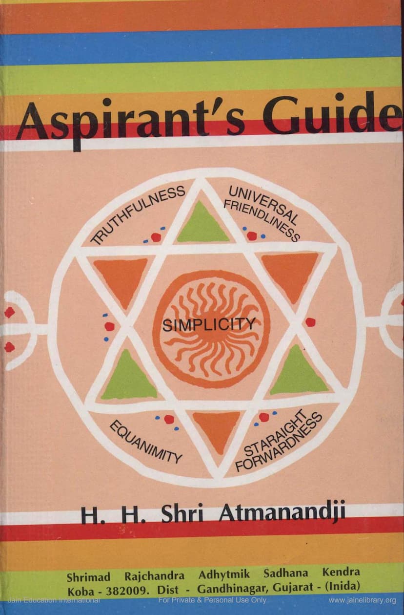 First page of Aspirants Guide