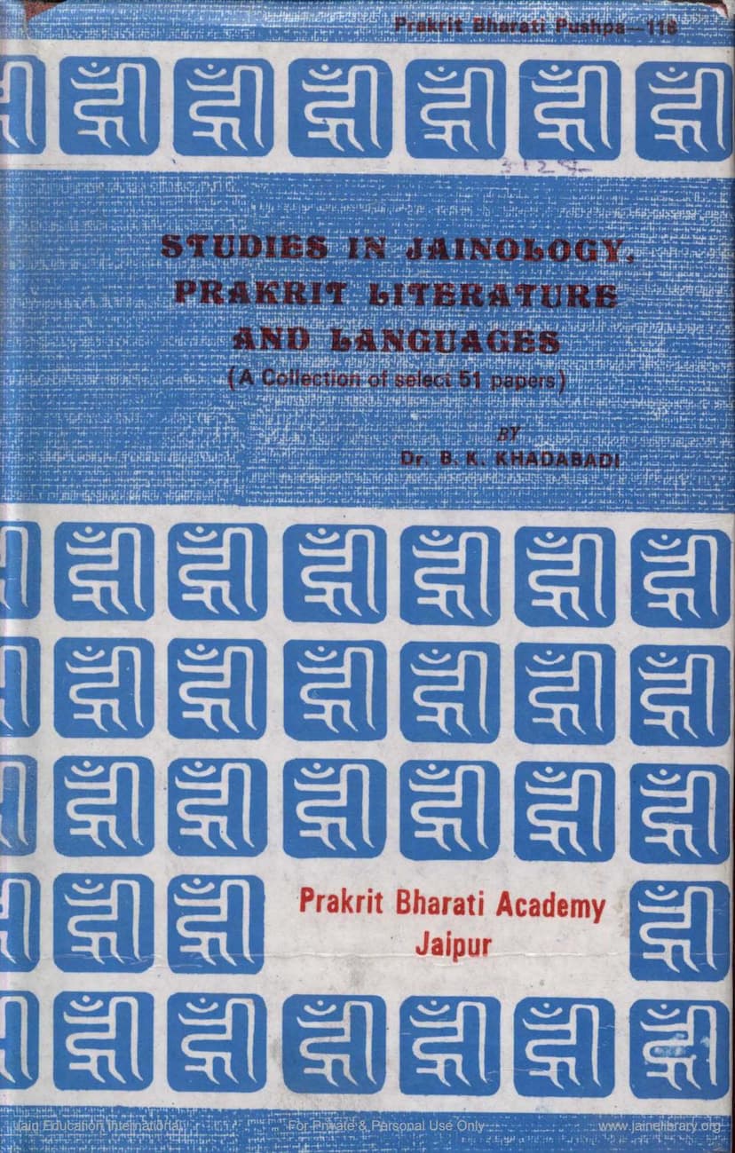 First page of Studies In Jainology Prakrit Literature And Languages