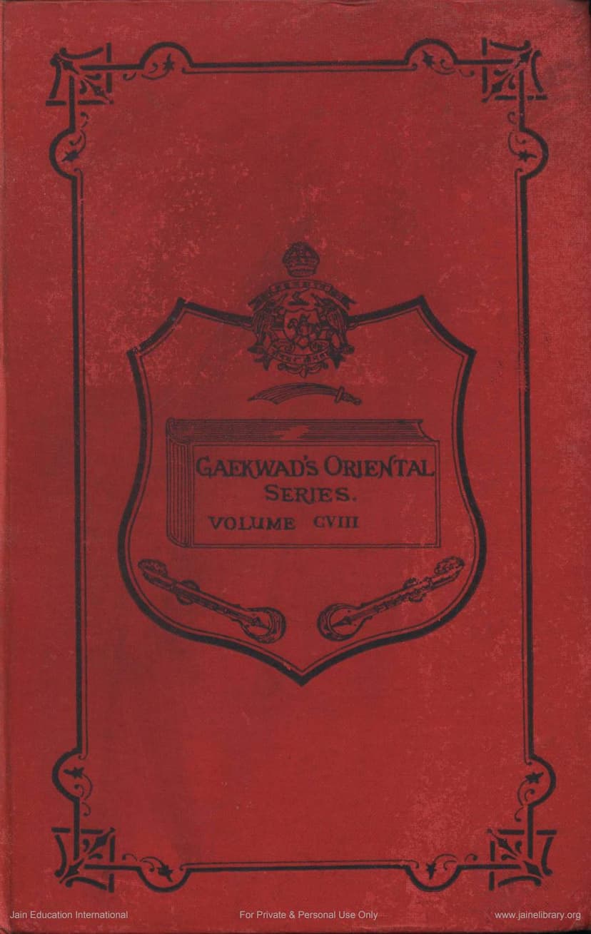 First page of Trishasti Shalaka Purusa Caritra Part 3