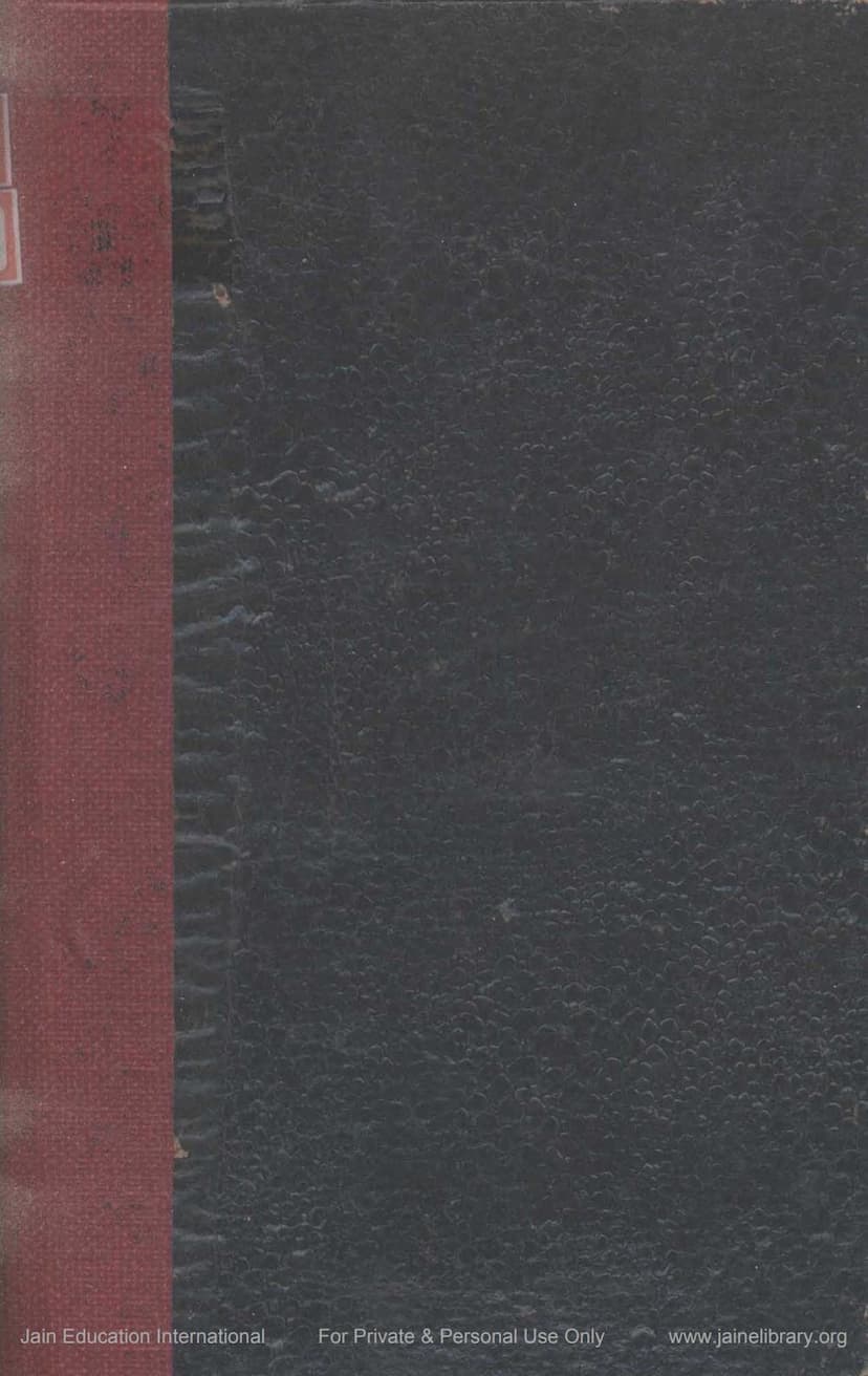 First page of Jainism And Democracy