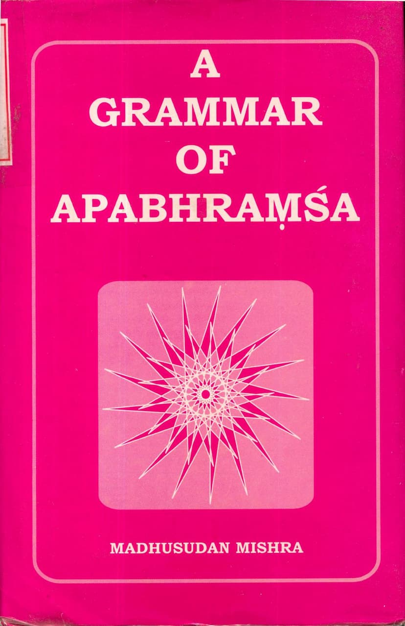 First page of Grammar Of Apabhramsa