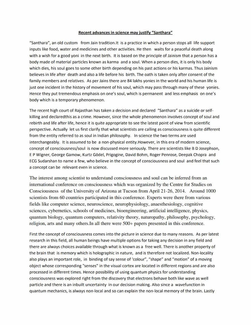 First page of Recent Advances In Science May Justify Santhara