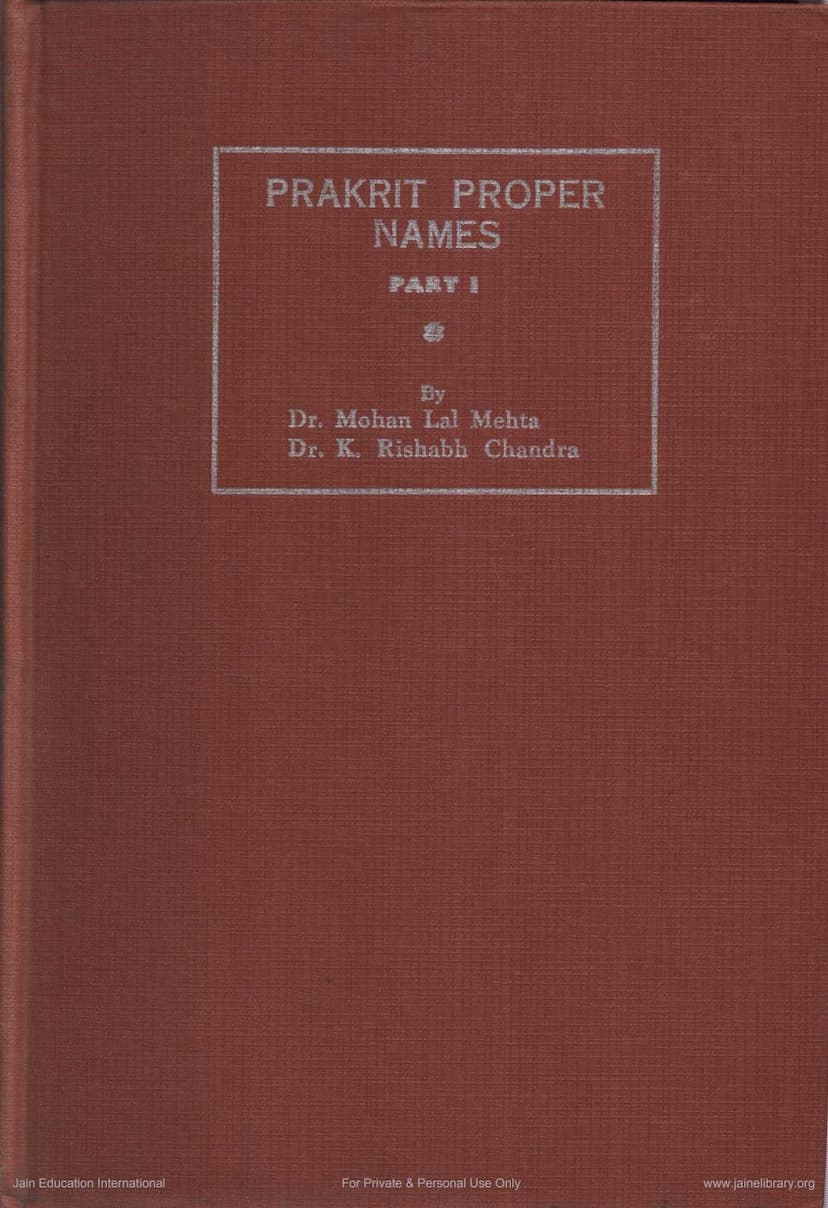 First page of Prakrit Proper Names Part 1