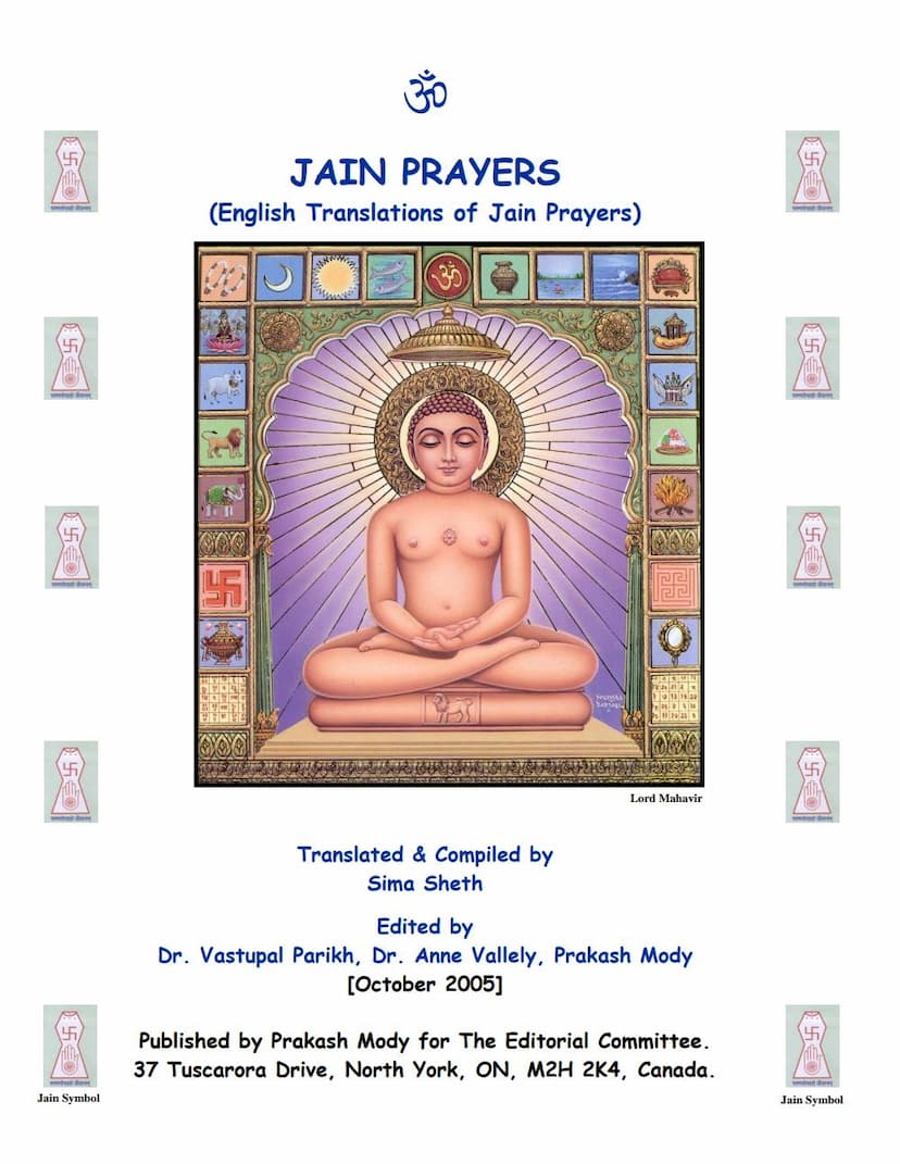 First page of Jain Prayers