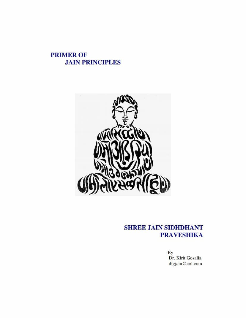 First page of Primer Of Jain Principles