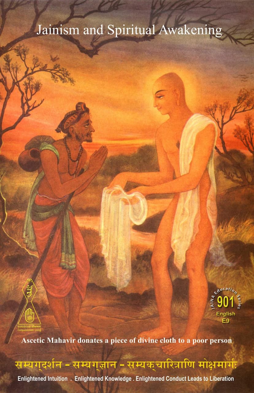 First page of JES 901 Jainism And Spiritual Awakening E9