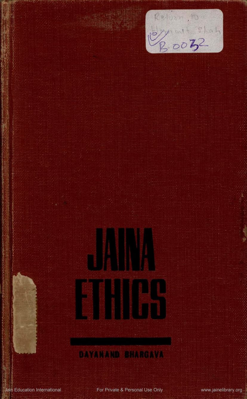 First page of Jaina Ethics