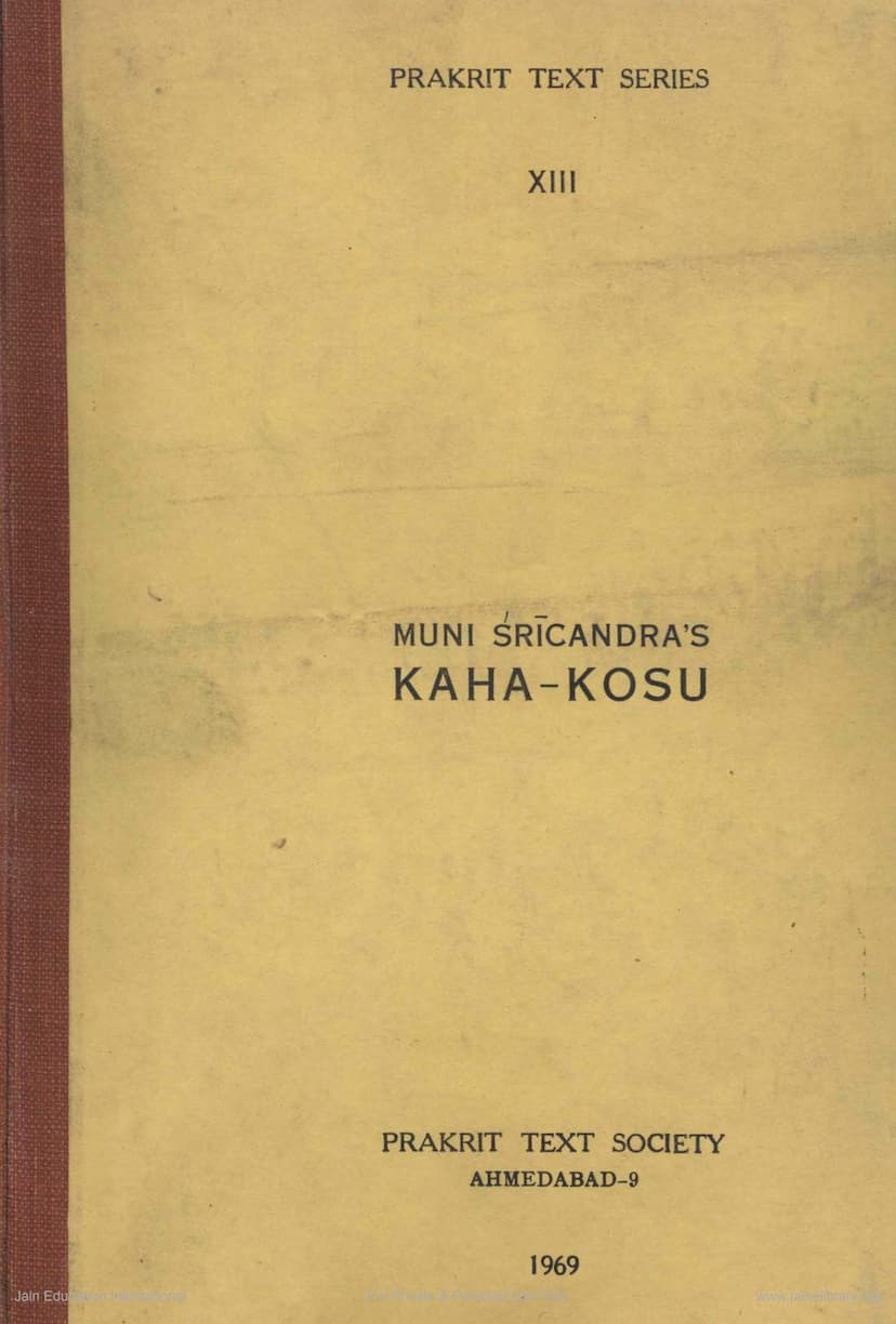 First page of Kahakosu