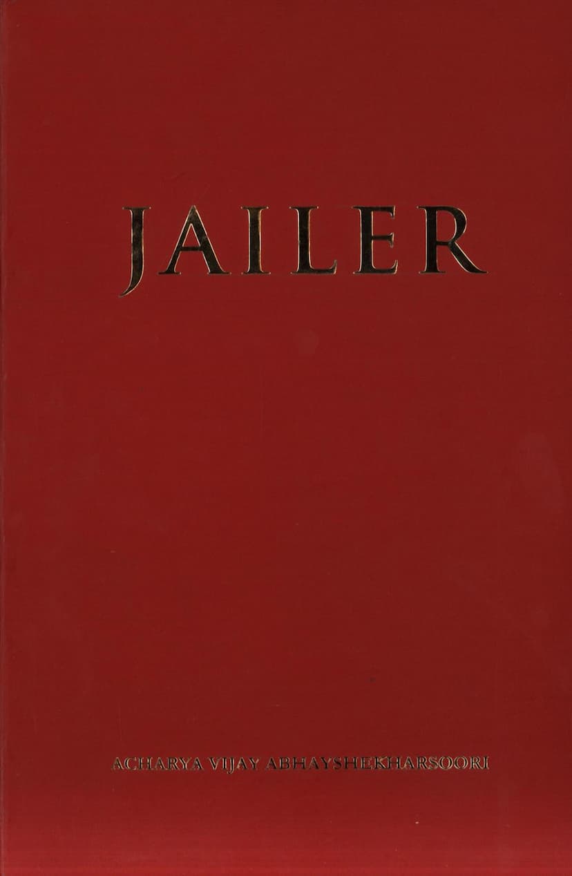 First page of Jailer